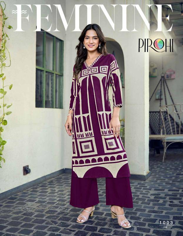 Pirohi madhuri coord set Wholesale Kurti market in Pune
